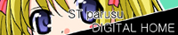 STparusu DIGITAL HOME